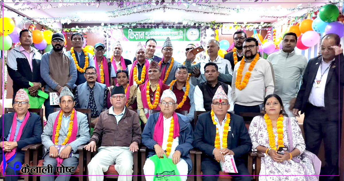 किसान सहकारी ३१ वर्षमा : शुन्यबाट शिखरसम्म