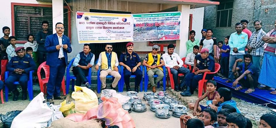लम्कीका लायन्स,लियो र युथ कर्नर द्धारा राहत वितरण 