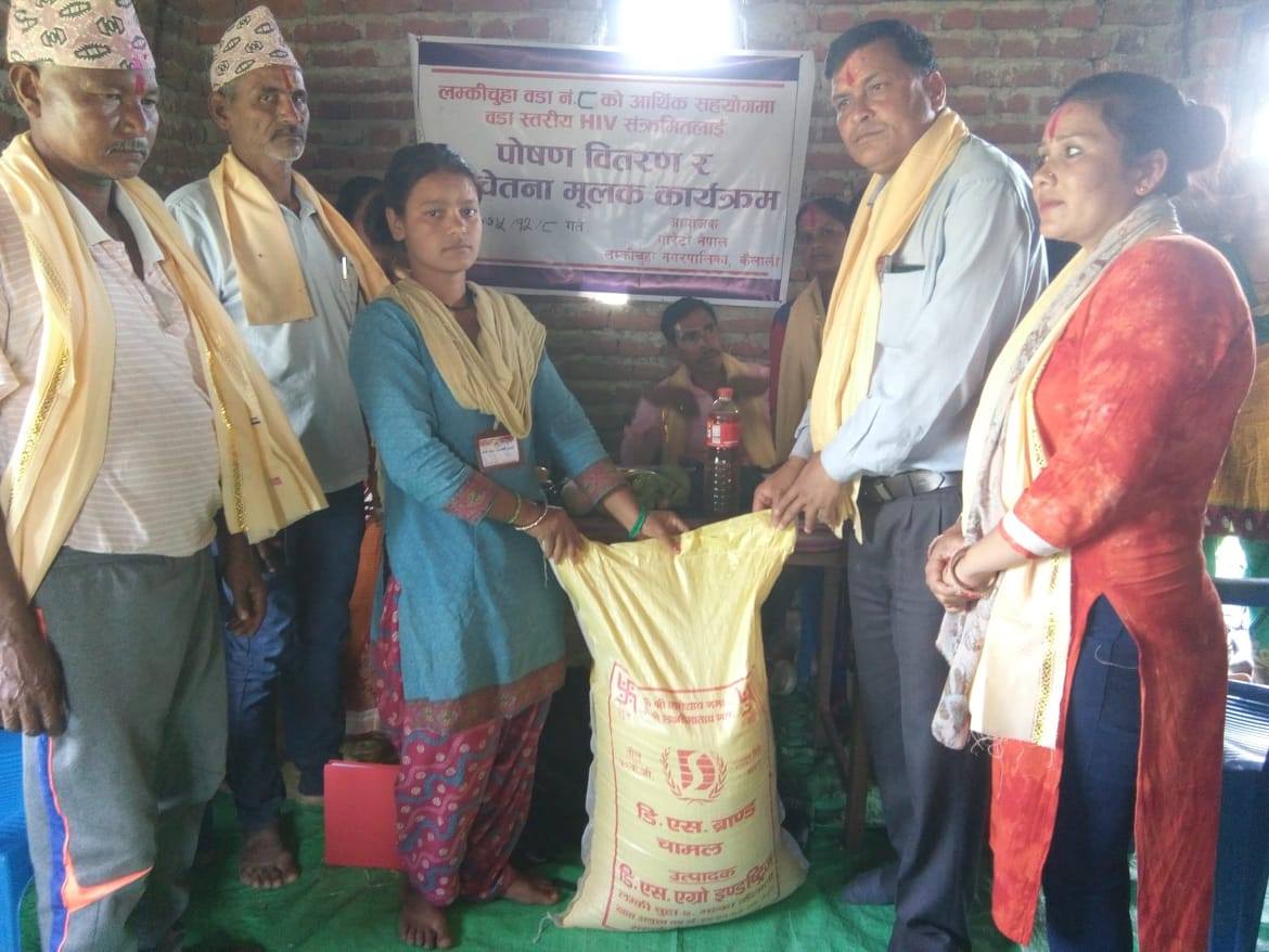 एचआइभी संक्रणमितको गास बास र कपासको ब्यवस्था गर्नुपर्छ