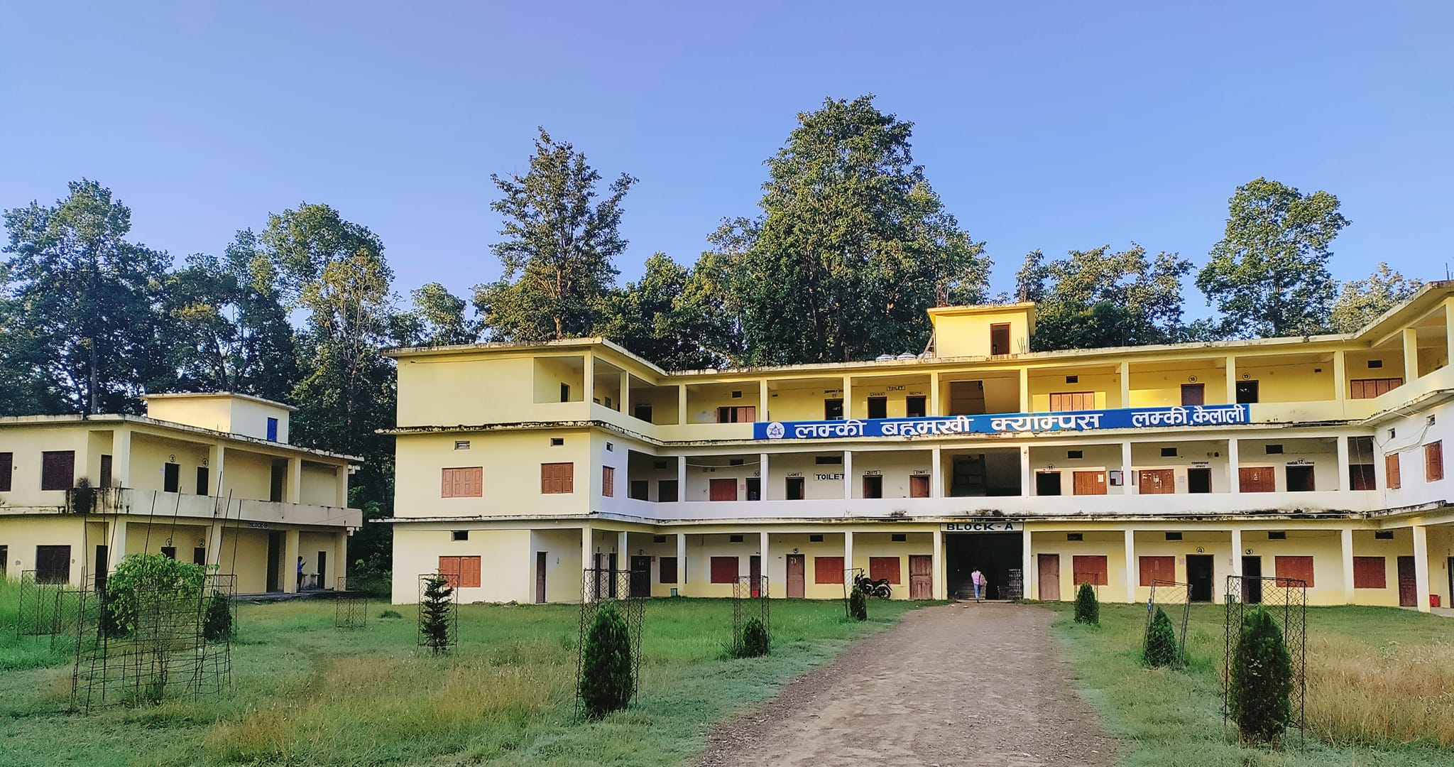 कसरी आर्दश नमूना मावि बन्यो लम्की मावि ?