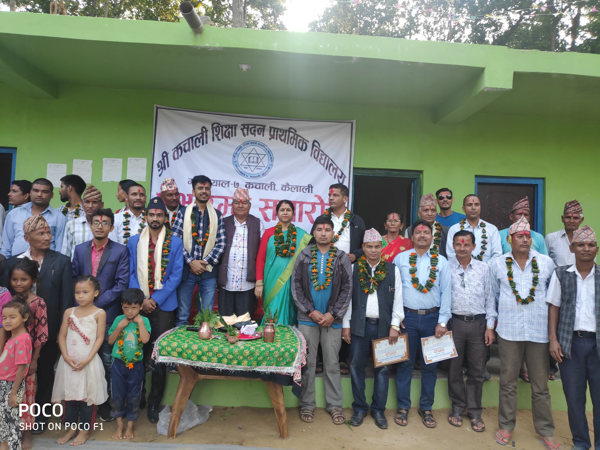 कचाली शिक्षा सदन हस्तान्तरण , कचालीको विकासका लागि सदैव तयारः सासंद ओली    
