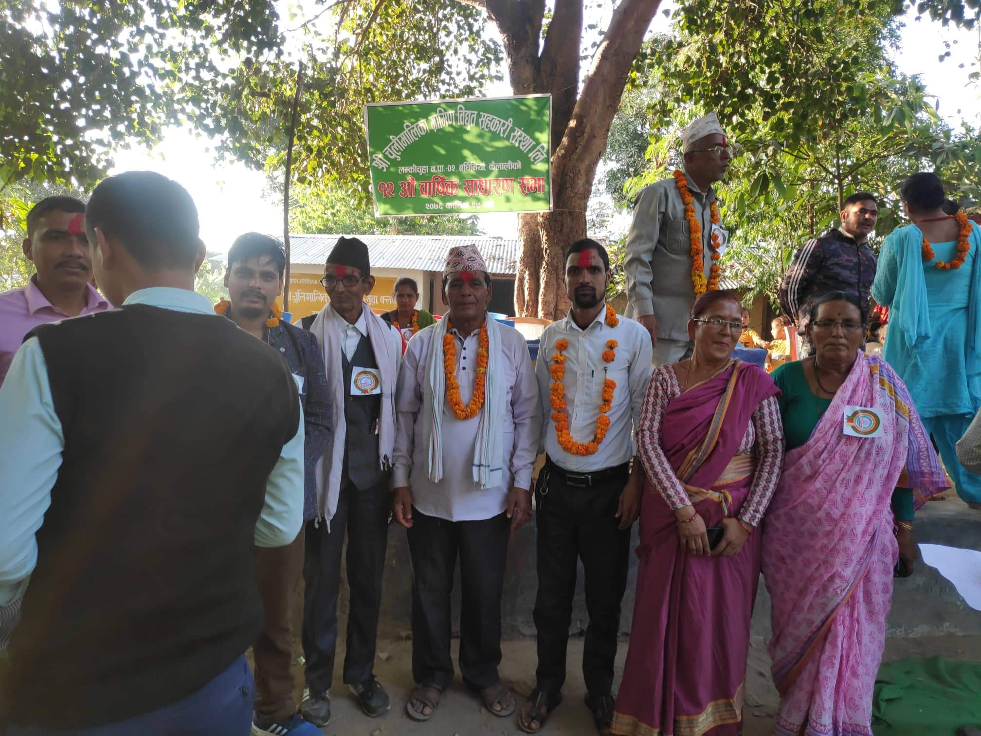 चुलिमालिका ग्रामिण विधुतको अध्यक्षमा पुन: सन्जयाल