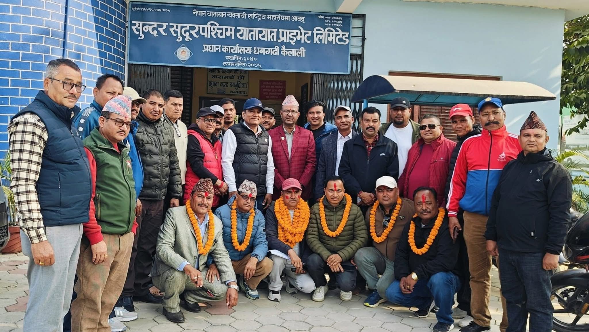 कैलाली यातायात राष्ट्रिय महासंघको अध्यक्षमा ओली