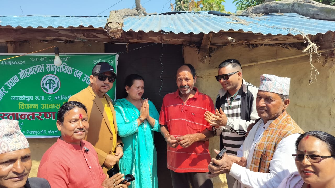 नगर उद्यान मोहनलालद्वारा घर हस्तान्तरण