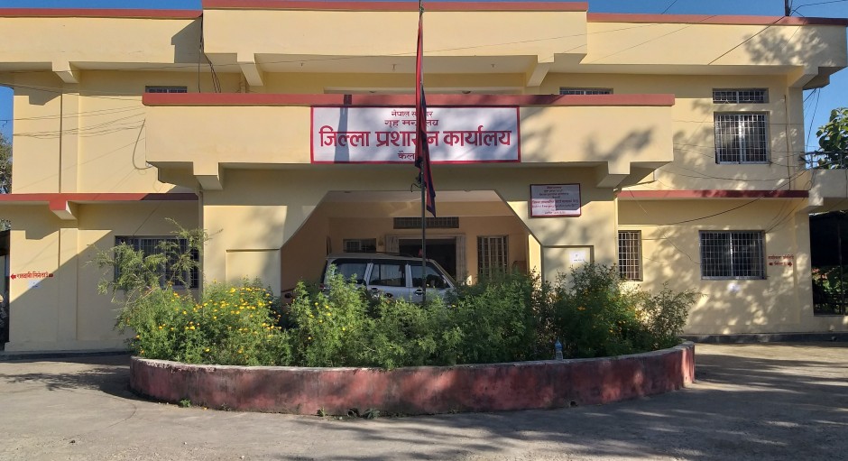 कैलालीका नयाँ सिडिओ यज्ञराज बोहरा