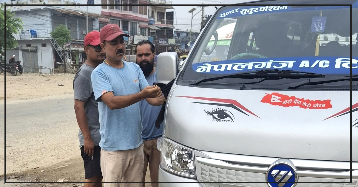 यातायात व्यवसायी पनि  आन्दोलनमा : के छन् माग ?