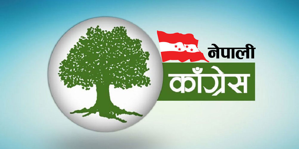 ७ पूर्वपदाधिकारीको ‘चक्रव्यूह’ मा कांग्रेस