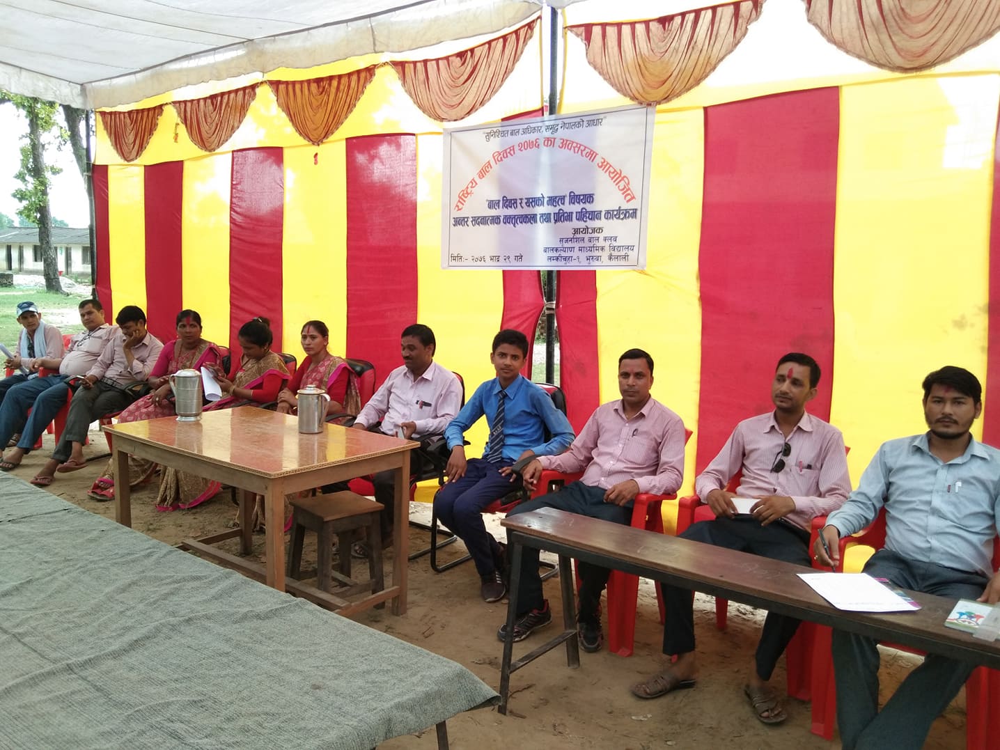 बालकल्याण माध्यमिक विद्यालयमा वक्तृत्वकला तथा बाल प्रतिभा पहिचान कार्यक्रम सम्पन्न