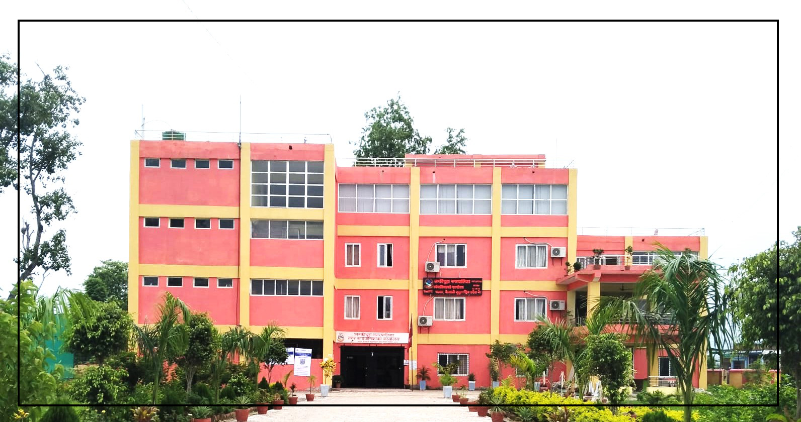 जन्मदर्ता लगायतमा भएका त्रुटी सच्याउने पाइने