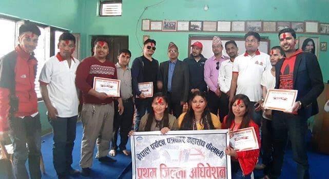 नबनिर्बाचित पर्यट्न पत्रकार कैलाली साखाका पदाधिकारिलाइ नाटा द्वारा सम्मान । 