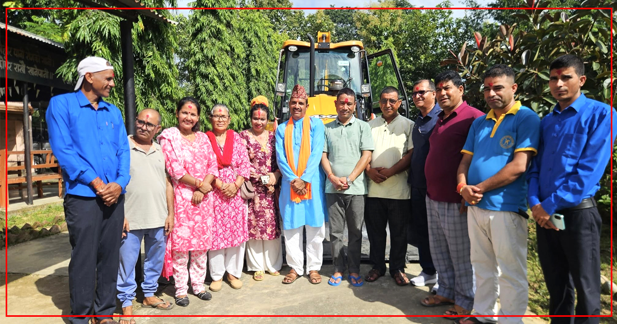 लम्की खानेपानीद्वारा जेसीबी खरिद, मर्मत सम्भारमा उपयोग हुने