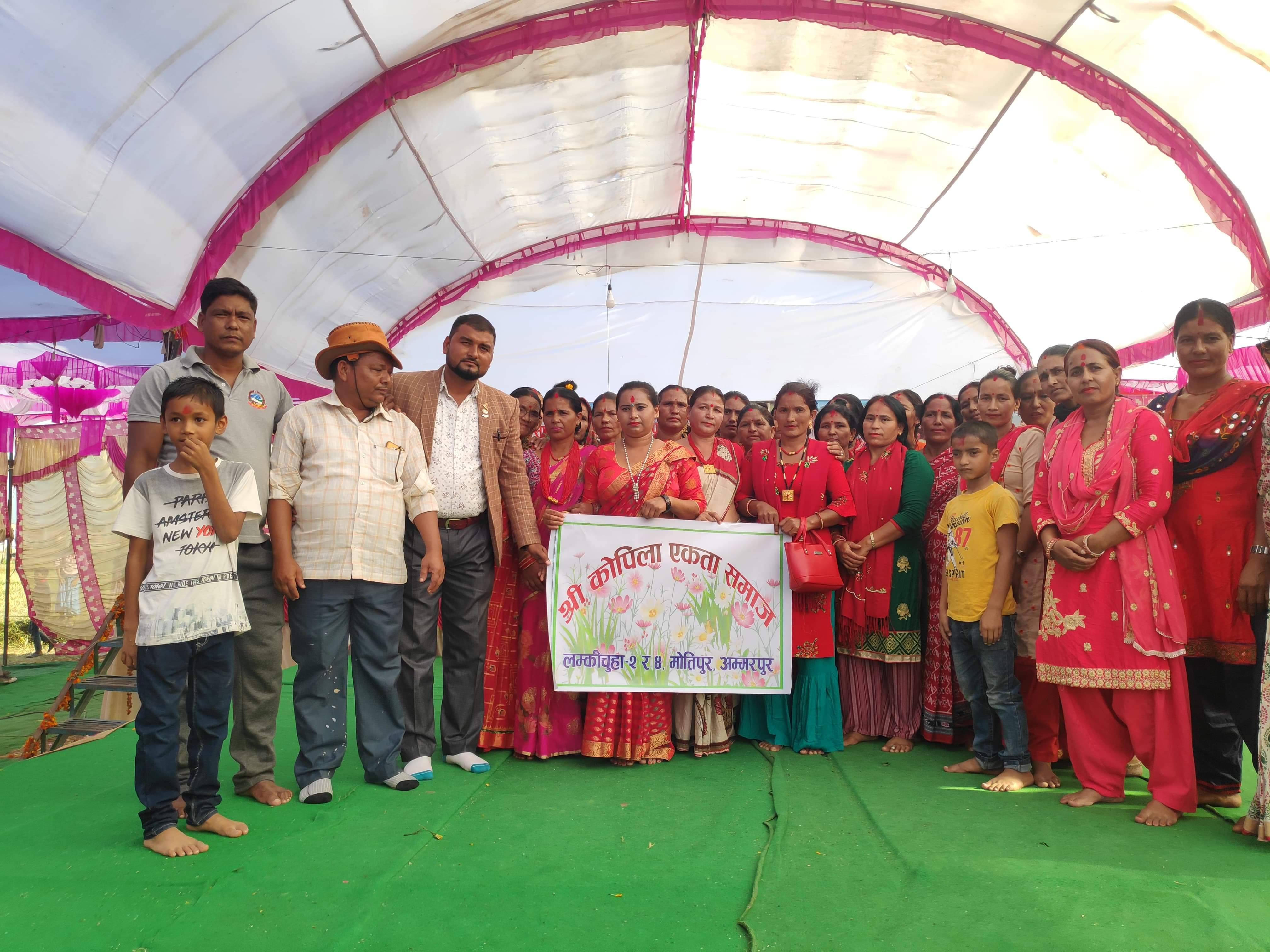 कोपिला एकता समाजद्वारा देउसी भैलोबाट संकलन भएको रकम महायज्ञमा दान