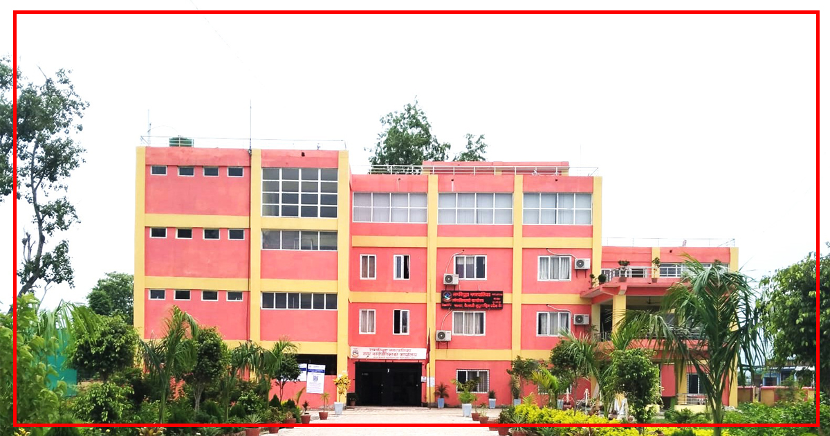 कैलालीका १३ पालिकालाई  ७ अर्ब बजेट : नगरपालिकाको घट्दा गाउँपालिकाको बढ्यो