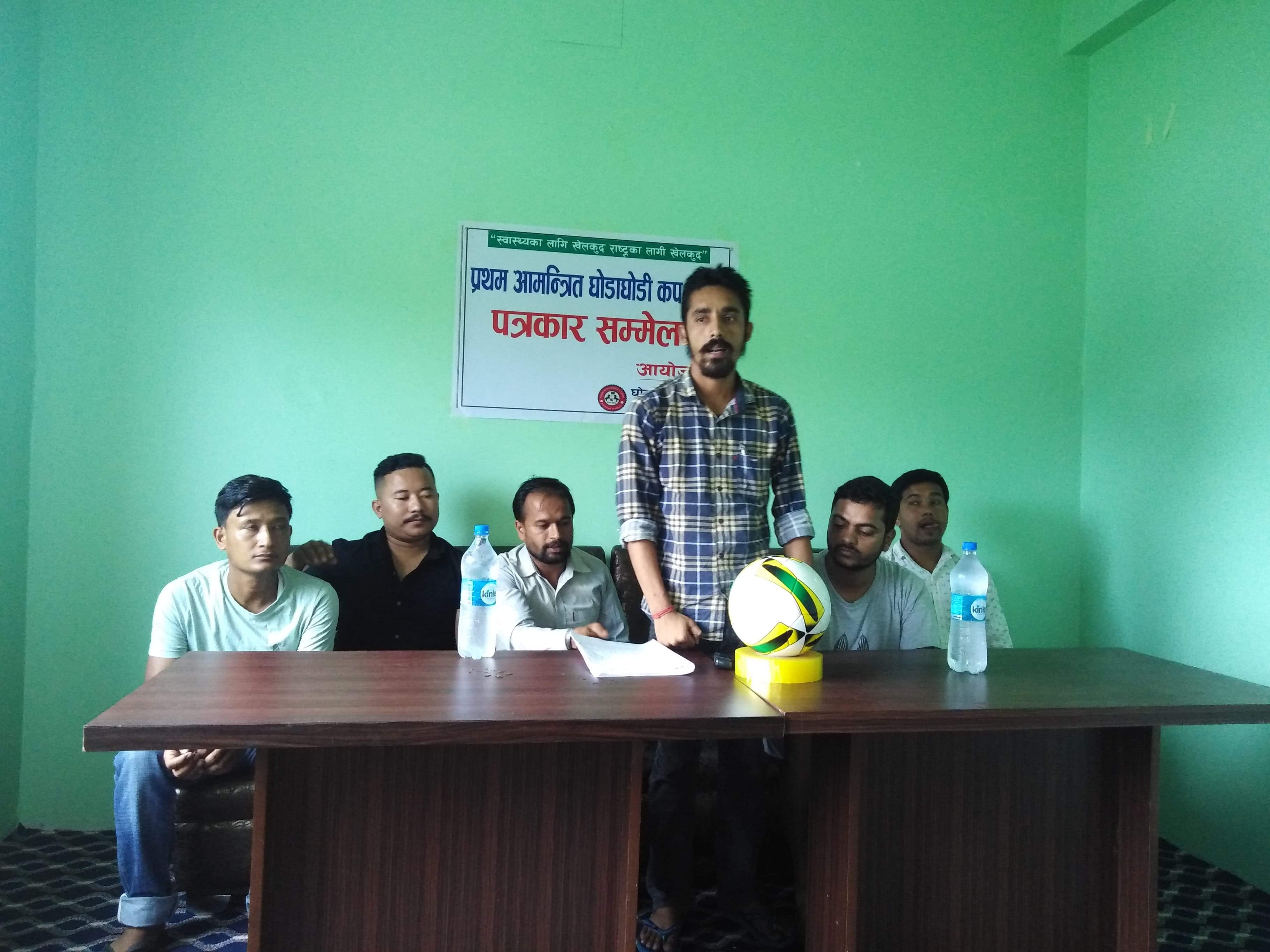 कैलालीको सुखडमा प्रथम आमन्त्रीत घोडाघोडी कप फुटबल हुने