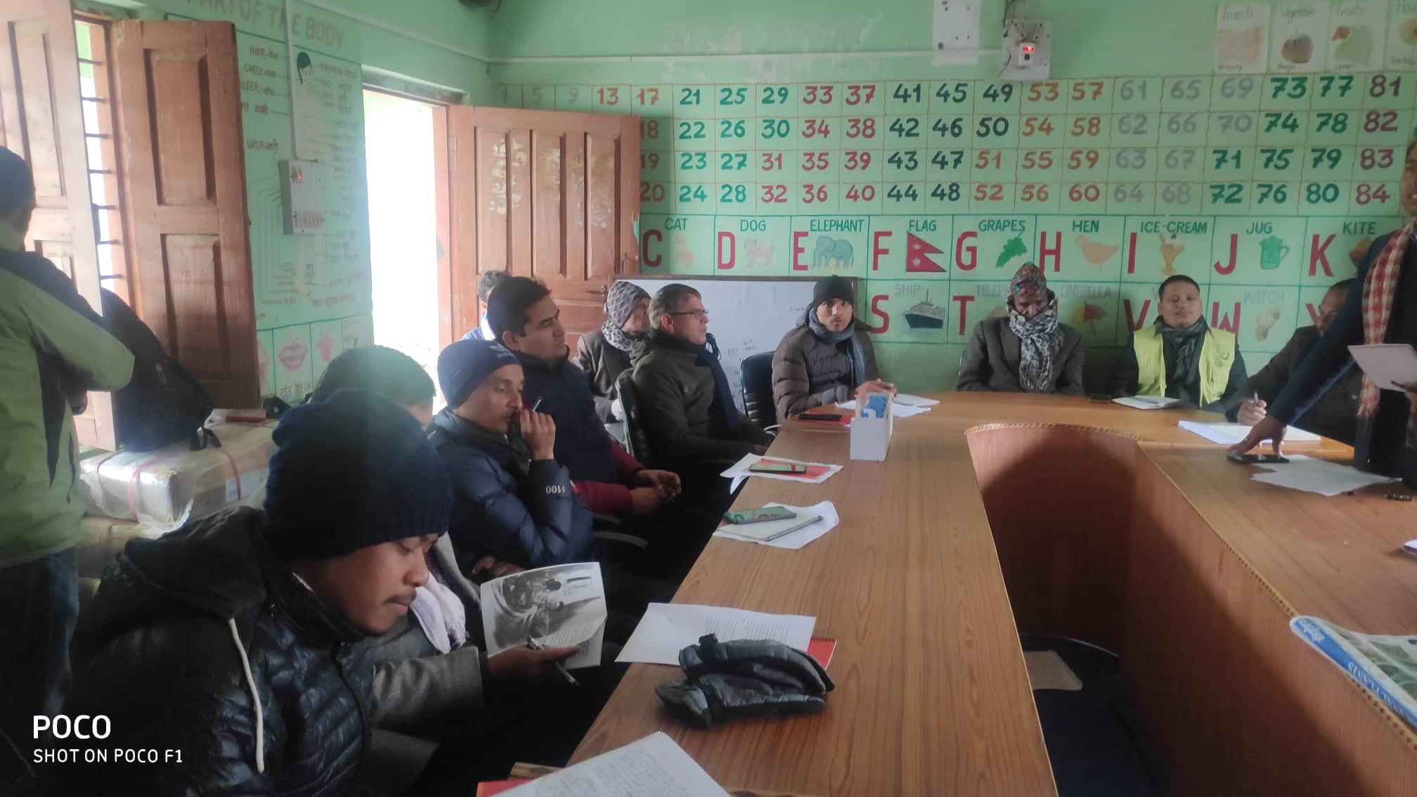 सरोकारवाला निकाय द्धारा संयुक्त अनुगमन