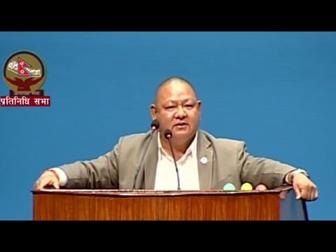 भीम रावललाई सांसद् आलेको कडा जवाफ, ‘पद नपाएपछि रावल छटपटाए’ (भिडियोसहित)
