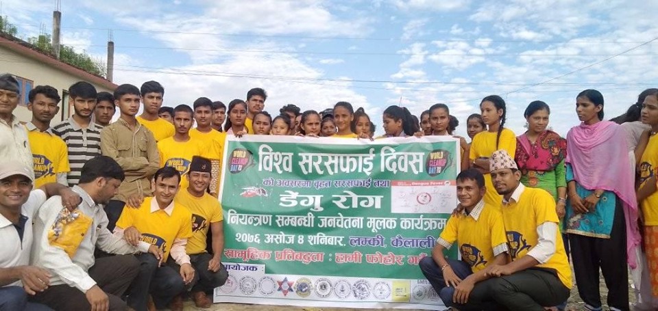 युथ लिडरसिपको लम्की सरसफाई कार्यक्रम सम्पन्न 