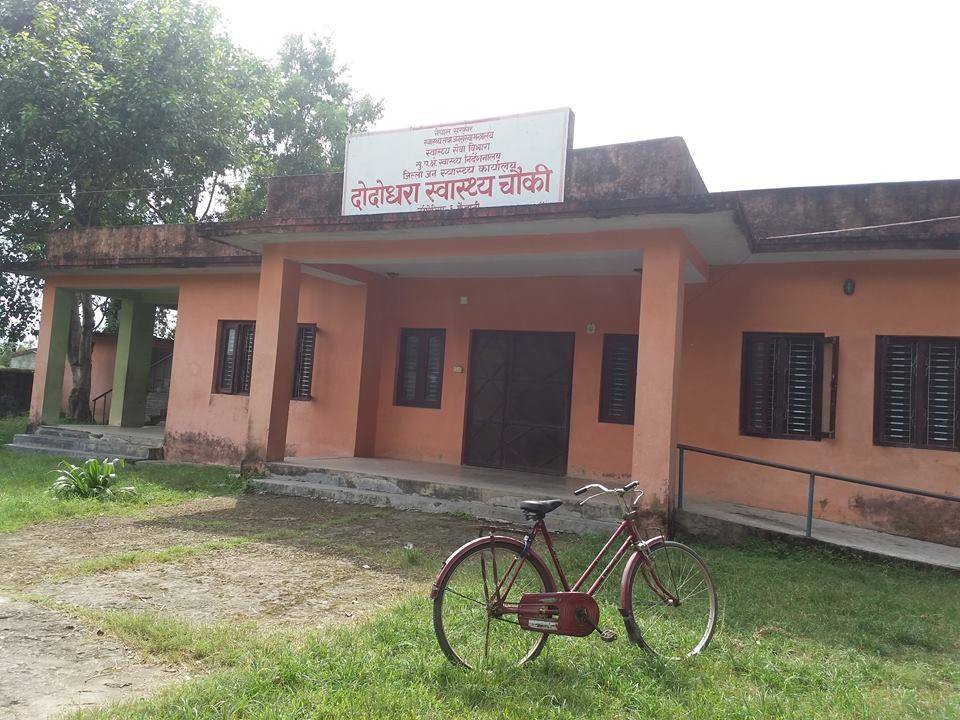 एम्बुलेन्स नहुँदा बिरामीलाई सास्ती, जनप्रतिनिधिको आश्वासन मात्रै