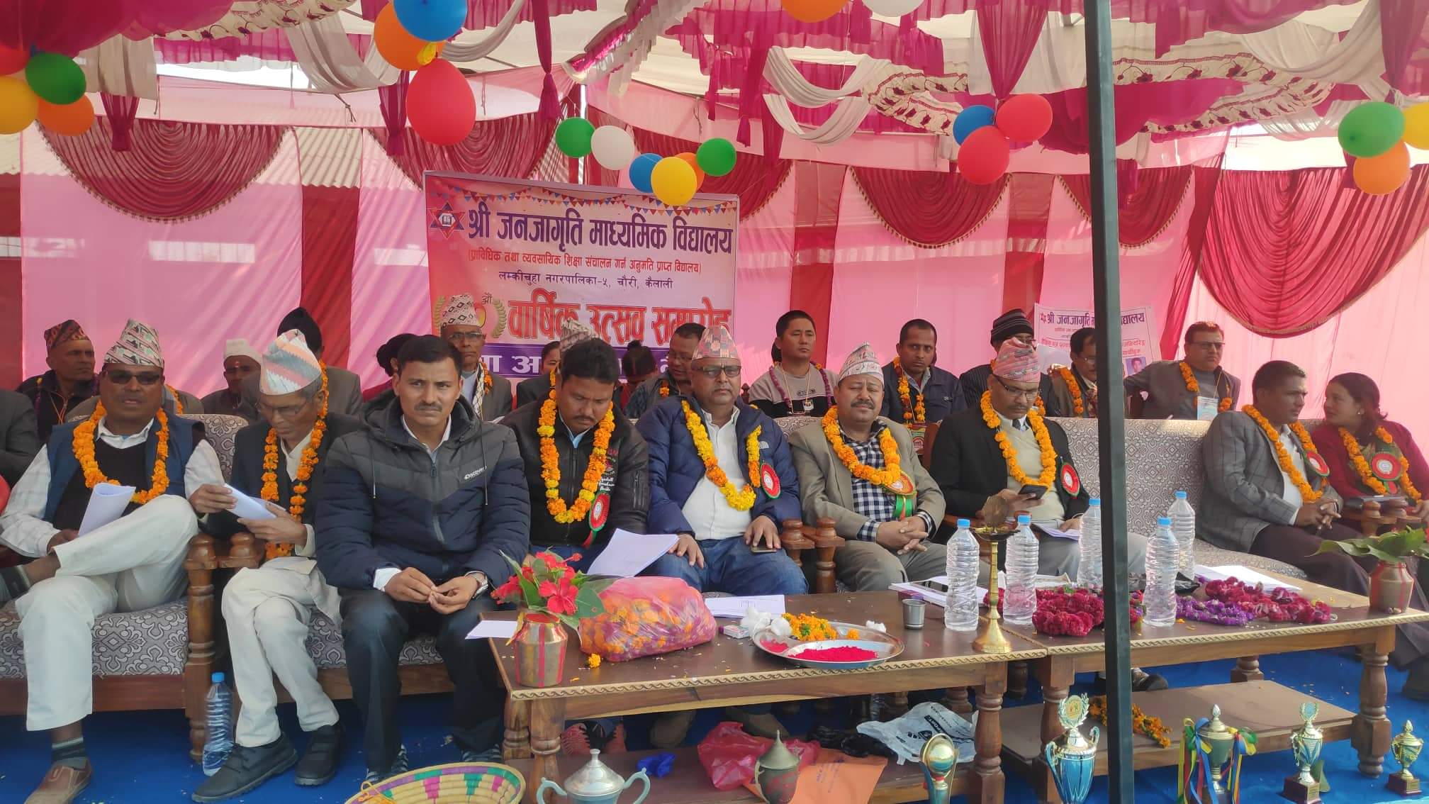 जनजागृती माध्यामिक विधालयको ४२ औं वार्षिकोत्सब सम्पन्न