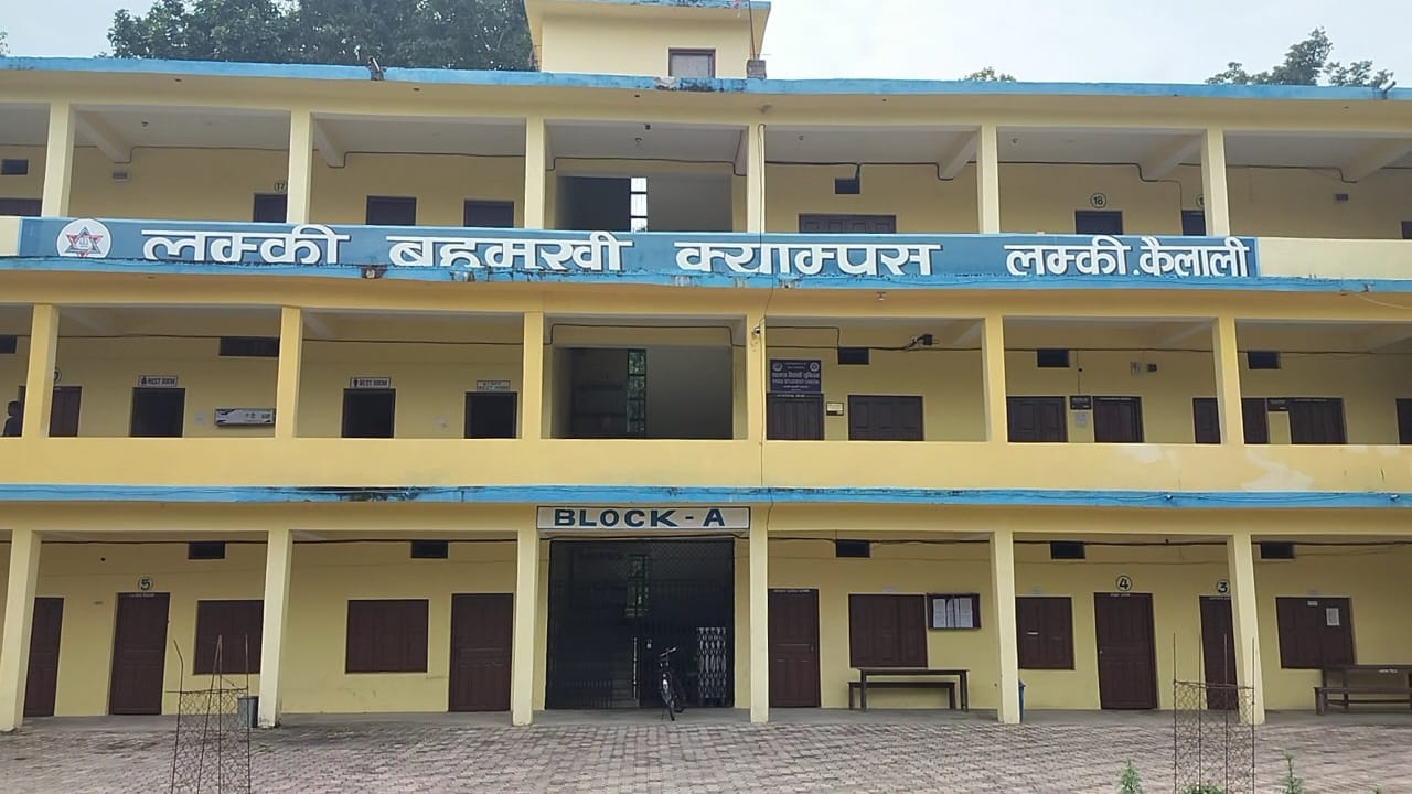 लम्की माध्यमिक विद्यालयमा कक्षा ११ को भर्ना खुल्यो, जापानी र कोरियन भाषा पनि पढाइने