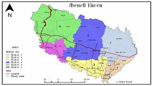 कैलालीमा २२ करोड भ्रष्टाचार भएको कांग्रेसको दाबी, लम्कीचुहामा कती ?