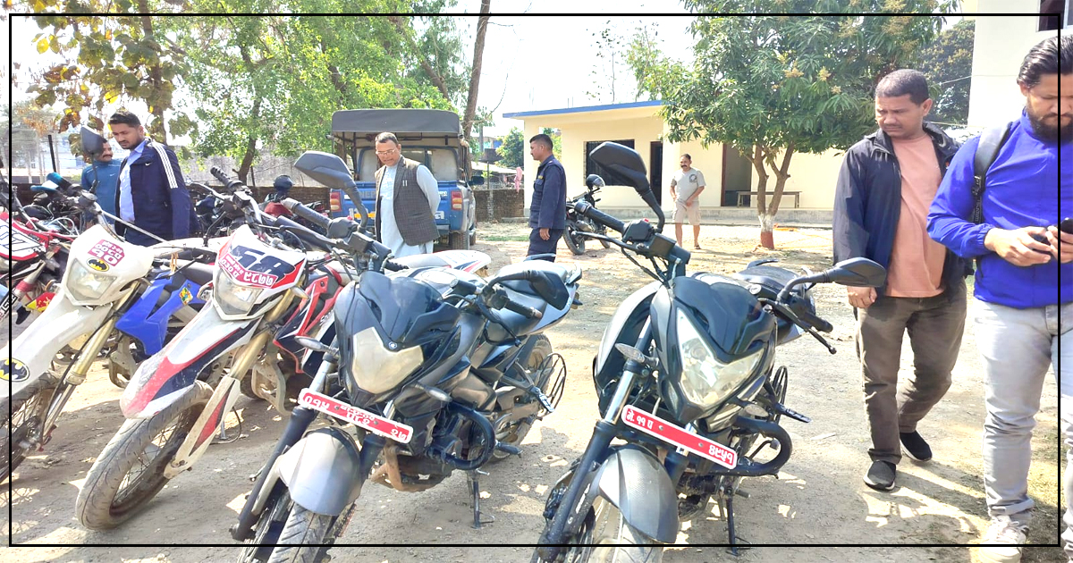 बजार क्षेत्रमा अस्वभाविक आवाज निकाली ध्वनि प्रदुषण गर्ने ५ बाईक नियण्त्रणमा
