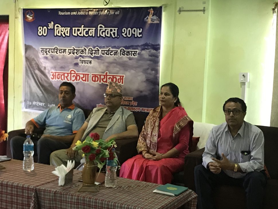 पहुँच र पूर्वाधार नहुँदा पर्यटक आएनन्