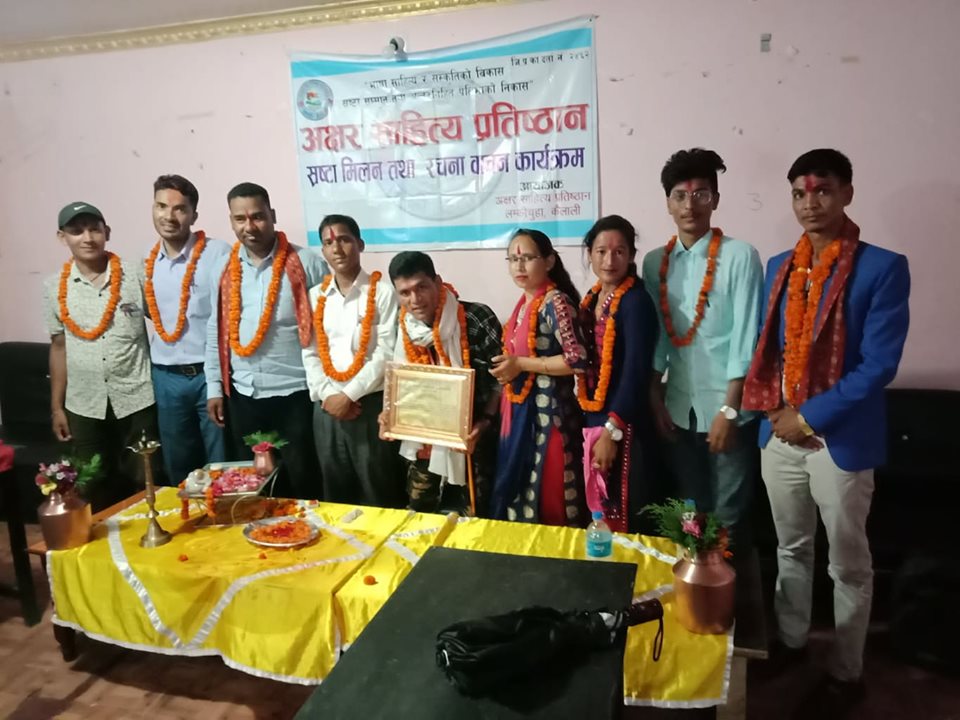 अक्षर साहित्य प्रतिष्ठान द्धारा जनकलाकार बिष्ट सम्मानित