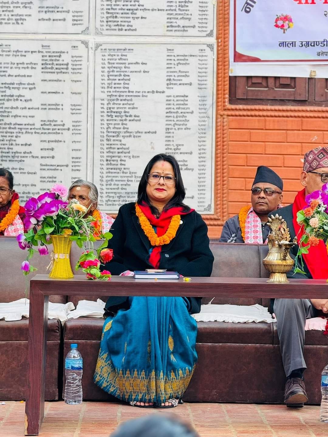नाउपाले अध्यक्ष रञ्जिता श्रेष्ठलाई हटाएको जानकारी आयोगमा